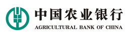 中国农业银行