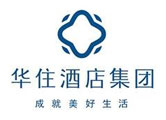 华住集团