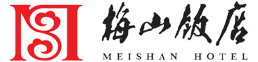 梅山饭店